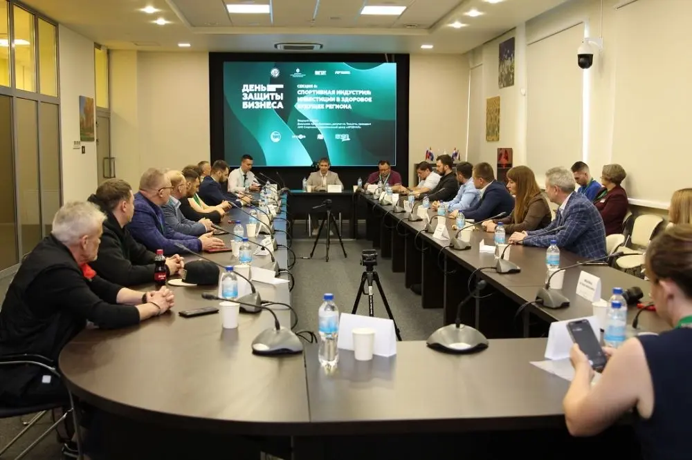 Участники форума обсуждают защиту и развитие бизнеса