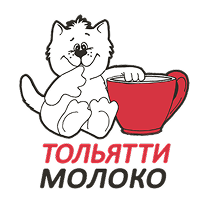 Тольятти молоко