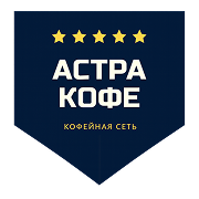 Астра Кофе